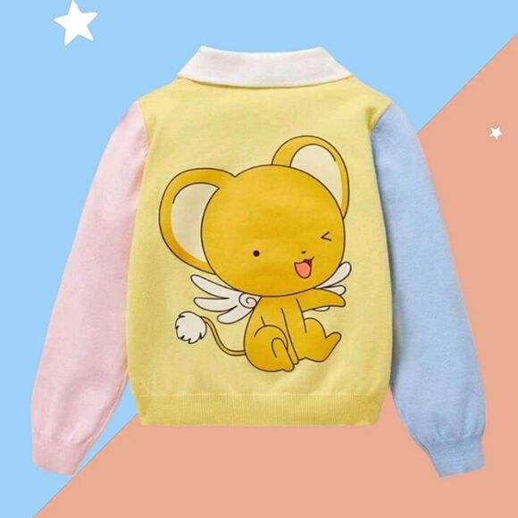 Cardcaptor Sakura Kero Cardigan - Picture 1 of 2